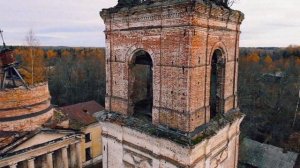 село Бушнево костромской край