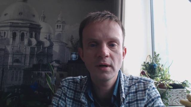 Бесплатная консультация психолога смотреть онлайн