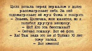 ✡️ Яша и Фима Попали в Рай! Еврейские Анекдоты! Анекдоты про Евреев! Выпуск #204