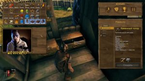 Миша Juice попался с поличным в Valheim! | Нарезка смешных моментов #5