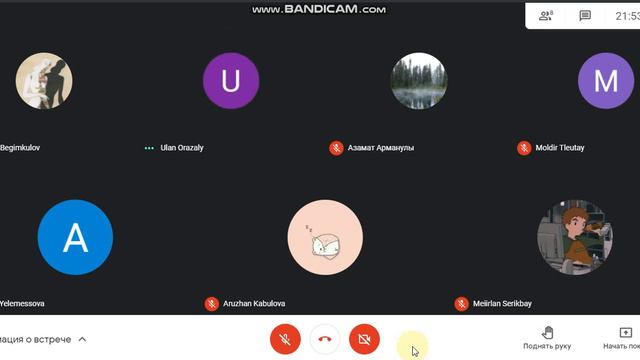 Task 7 meeting with 2 different person смотреть онлайн