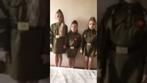 "Перед боем тихие, теплые вечера". Иванова Соня с сестрами, 2 "Б" класс