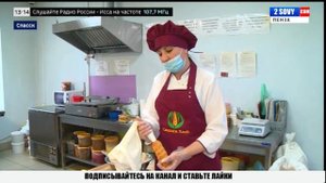 Добрый хлебушек в Спасске Пензенской области