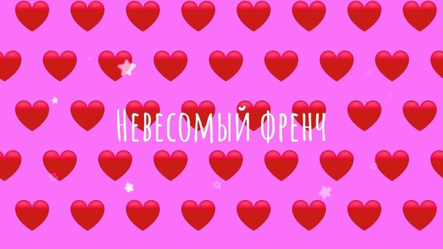 Какой маникюр будет самым модным в 2023 году? смотреть онлайн