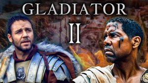 Гладиатор 2 (2024) — Русский трейлер