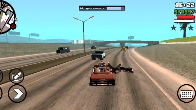 Гта сан андреас прохождение андроид. ГТА Сан андреас fast Furious. GTA sa Speedometer Android. Волга GTA sa Android. 2110 GTA sa Android только DFF.