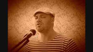 грузинская песня