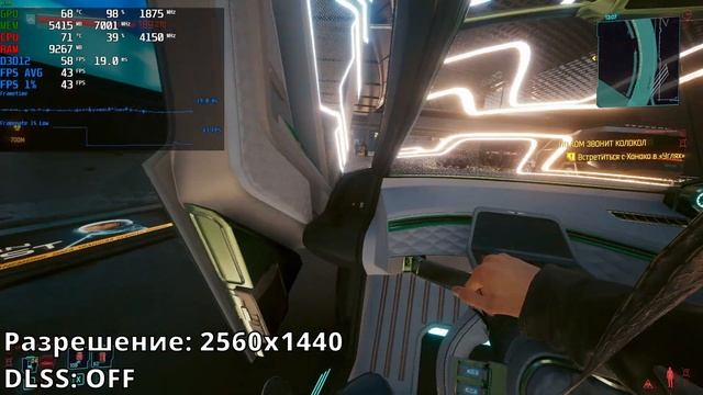 Обзор видеокарты Palit RTX 3070 Gaming Pro V1 смотреть онлайн