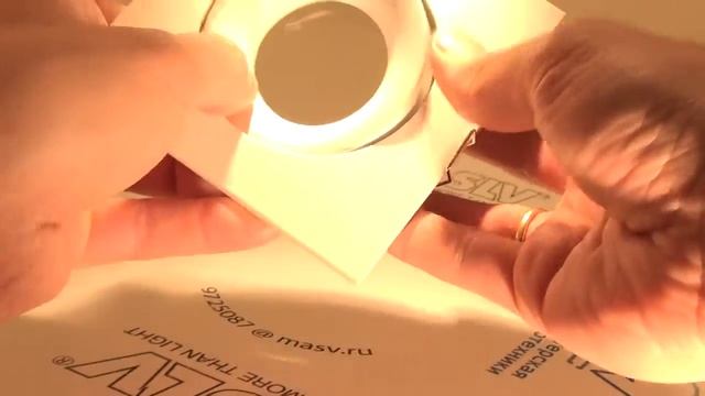 43402 Argon Faro, точечный светильник смотреть онлайн