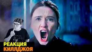 РЕАКЦИЯ НА Дюна: Пророчество (1 сезон) — Русский трейлер #2 (2024)