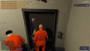 По какой связи вызвать админа? - GTA 5 RP