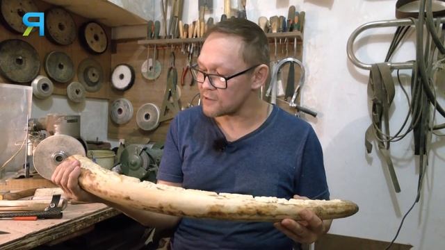 Искусство северных народов | Северный колорит смотреть онлайн