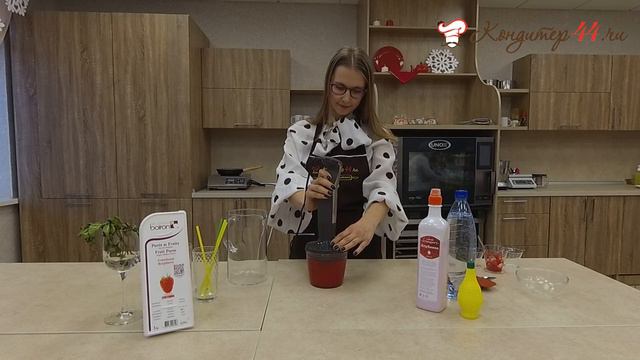 Вкусный клубничный лимонад