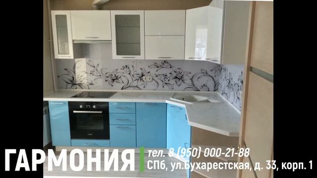 Современный стиль кухни смотреть онлайн