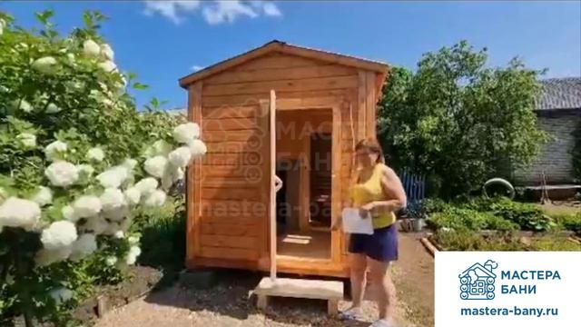 Видеоотзыв 1 Готовая баня Мастера Бани