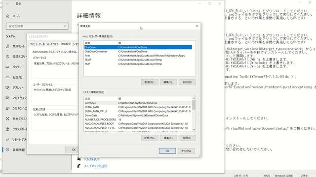 MocapForAll Tutorial Video