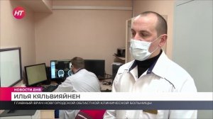 Кабинеты некоторых новгородских врачей теперь оборудованы голосовыми помощниками