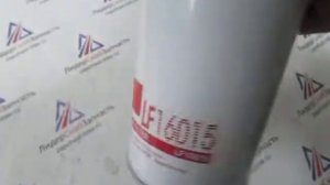 элемент масляного фильтра LF 16015 на ДВС Каминз