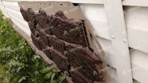 Фасадная панель Альта Профиль Бутовый камень Датский - ЗаборДом