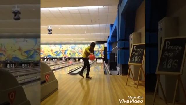 Боулинг " Турбина„ смотреть онлайн