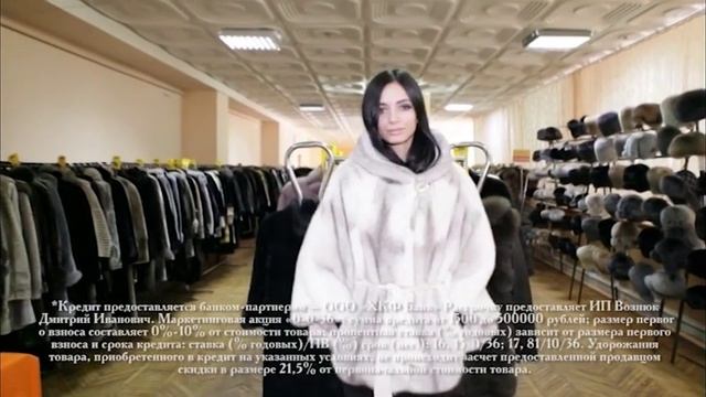 Шуба – лучшее украшение смотреть онлайн