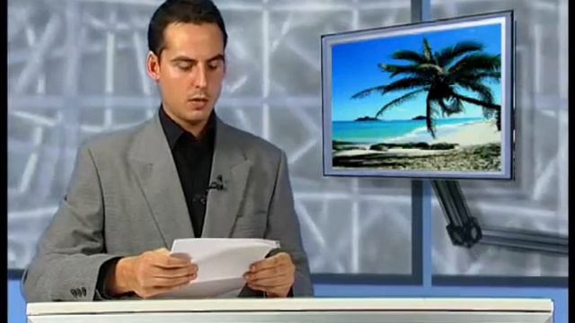 215 ozbiljne vesti 29 07 2005 смотреть онлайн