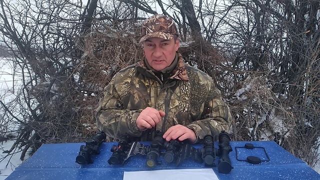 Оптические прицелы с Алиэкспресс / Рекомендации в выборе!