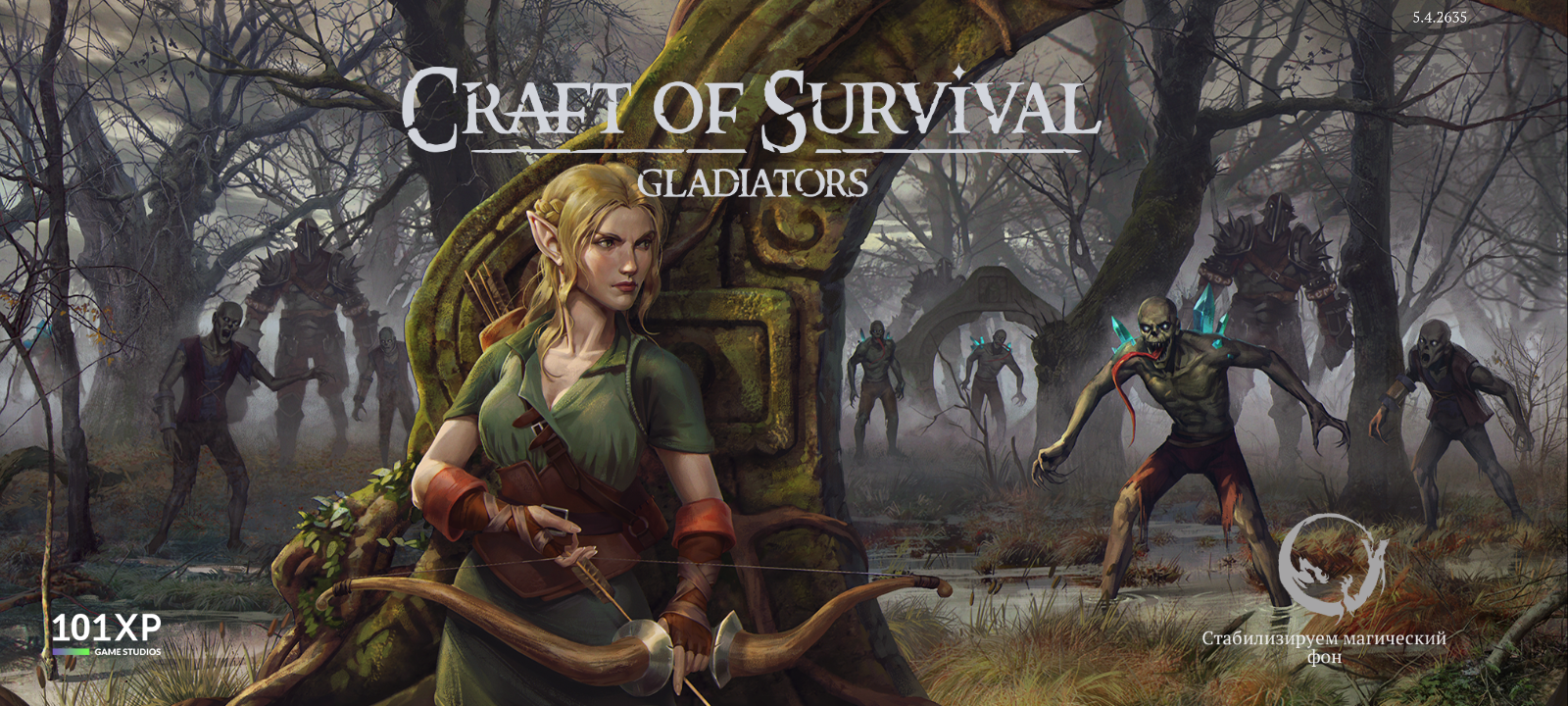 крафт игра. Craft of survival найвар. Craft of survival найвар. Craft of survival immortal. крафт оф сурвивал иммортал.