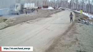 Водитель манипулятора задел действующую ЛЭП