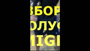 Bicycle велосипед