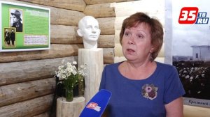 В Вологодской области открылся дом - музей Николая Рубцова