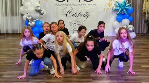 ДЕТСКИЕ ТАНЦЫ / 1000планет