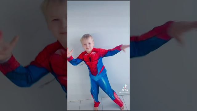 Сама грация