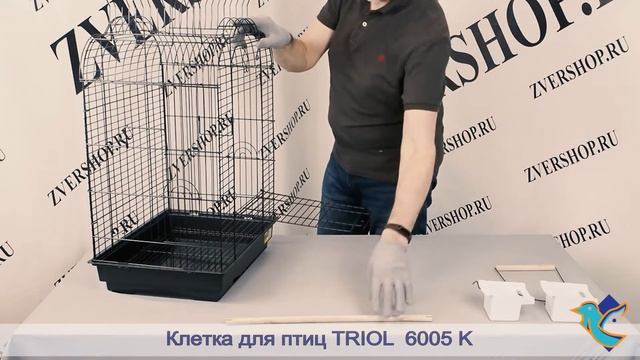 Клетка Triol для птиц 6005 К