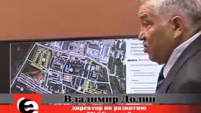 Надёжный застройщик Новосибирска. Развитие Карьера Мочище