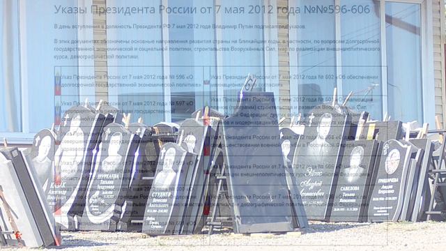 Пенсии Выше 120000 Рублей В Месяц Высокие Зарплаты От Президента РОССИИ. смотреть онлайн