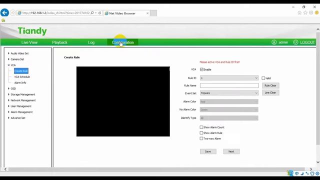 IP камеры серии Lite и работа с приложением Easy7 от Tiandy смотреть онлайн