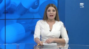 Здоровье - Дневной стационар при поликлинике (20.01.2019)