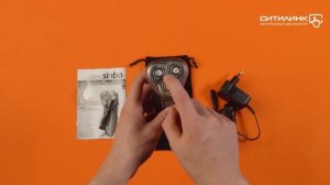 Обзор электробритвы SINBO SS 4044 | Ситилинк