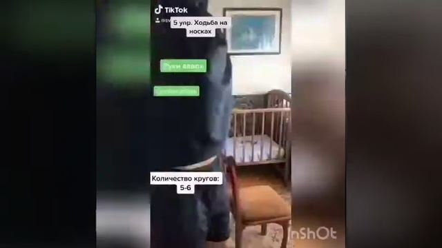 Зарядка для детей. Инструктор по физической культуре Ждановский А. С. смотреть онлайн