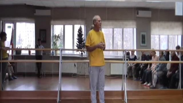 Цигун-часть 5 смотреть онлайн