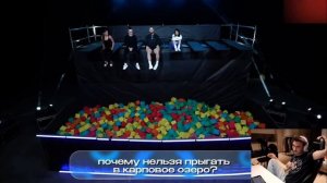 КОРЕШ ответил почему нельзя прыгать в карповое озеро