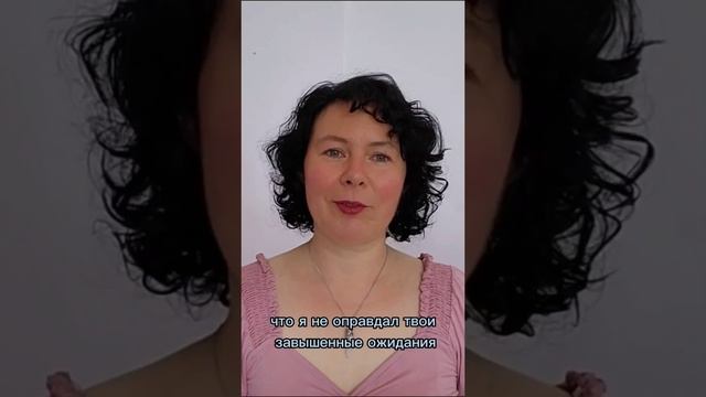 А что так можно было? | Надежда Семененко