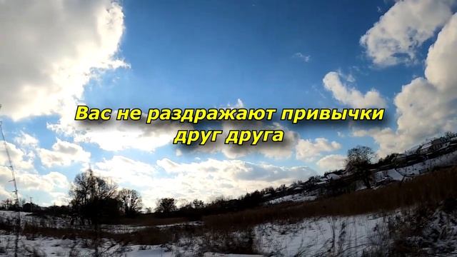 Что происходит, когда вы встречаете девушку своей мечты. смотреть онлайн