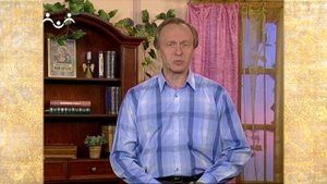 Рассказы о Святых. Иона Пророк