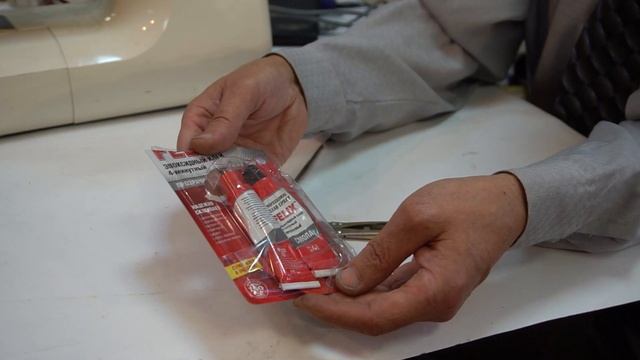 Пуговки в дело... смотреть онлайн