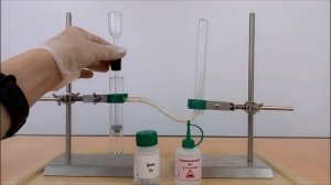 8 класс. Химия. Водород.