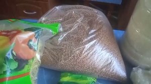 167. Запасы продуктов на 21.10