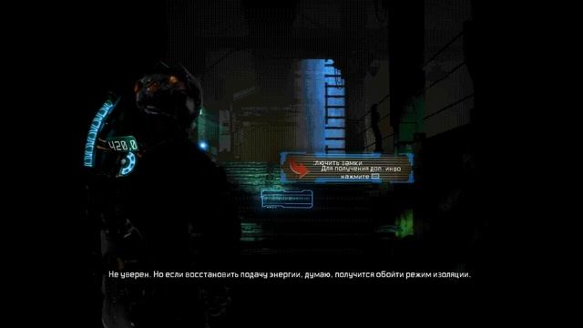 Прохождение Dead Space 3 (Ретро-режим) #5 ➤ Глава 4: Отголоски истории смотреть онлайн