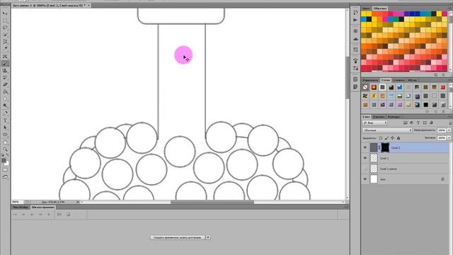 Уроки фотошоп для каждого как нарисовать стеклянную бутылку смотреть онлайн